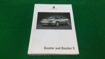 PORSCHE ポルシェ ボクスター カタログ Boxster & BoxsterS WVK 300 270 03 J/WW 日本語版_画像1