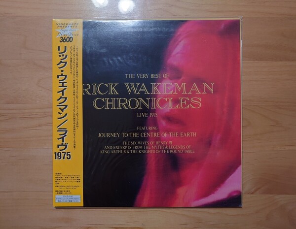 ★リック・ウェイクマン★ RICK WAKEMAN★ライヴ1975★Live 1975★帯付★OBI★レーザーディスク★未開封★LD★Still Sealed