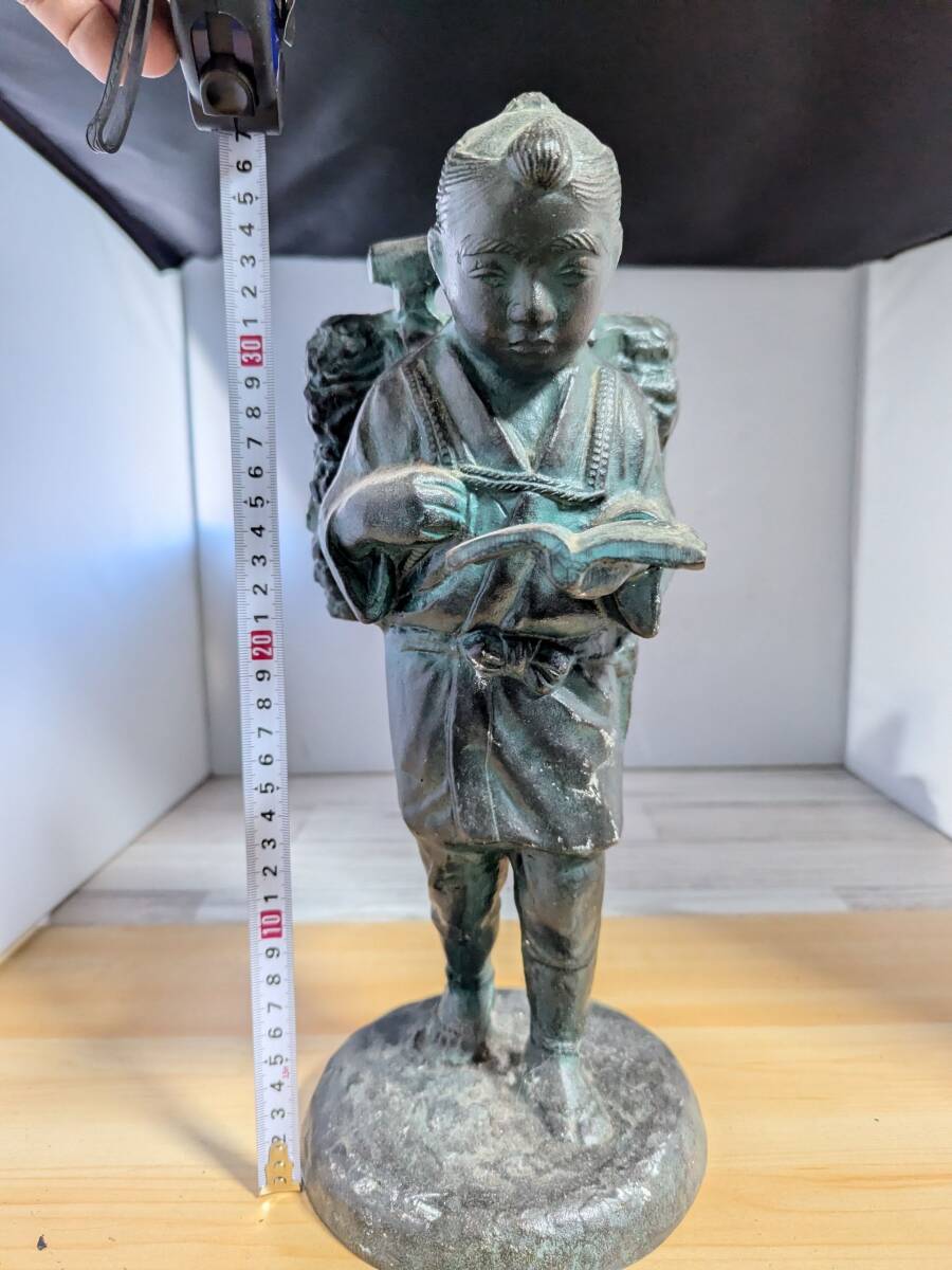 Yahoo!オークション -「二宮金次郎像」(銅製) (金属工芸)の落札 Yahoo!オークション -「二宮金次郎像」(銅製) (金属工芸)の落札