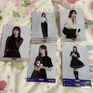 乃木坂46アンダーライブ生写真まとめ売り