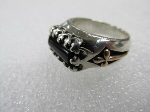 LordCamelot Road Camelot Onyxling Ring (№ 15)