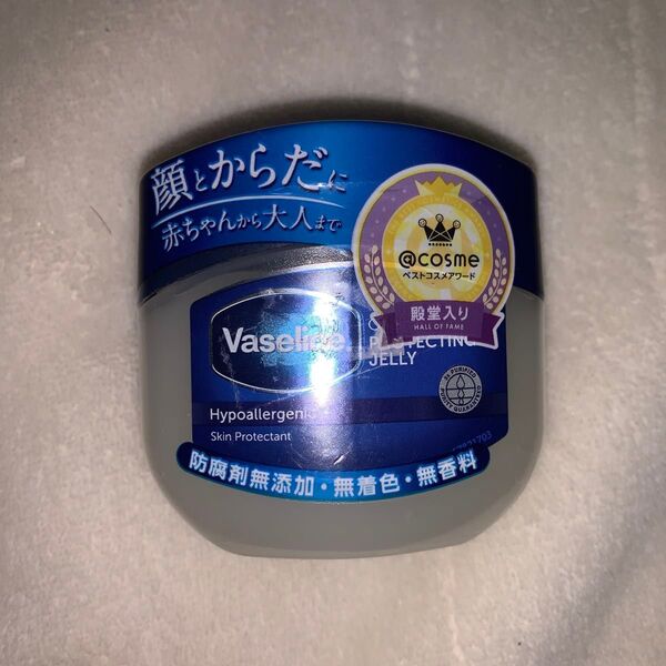 Vaseline オリジナル ピュアスキン ジェリー 80g