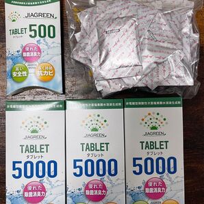 次亜塩素酸タブレット 1ヶ月分SET