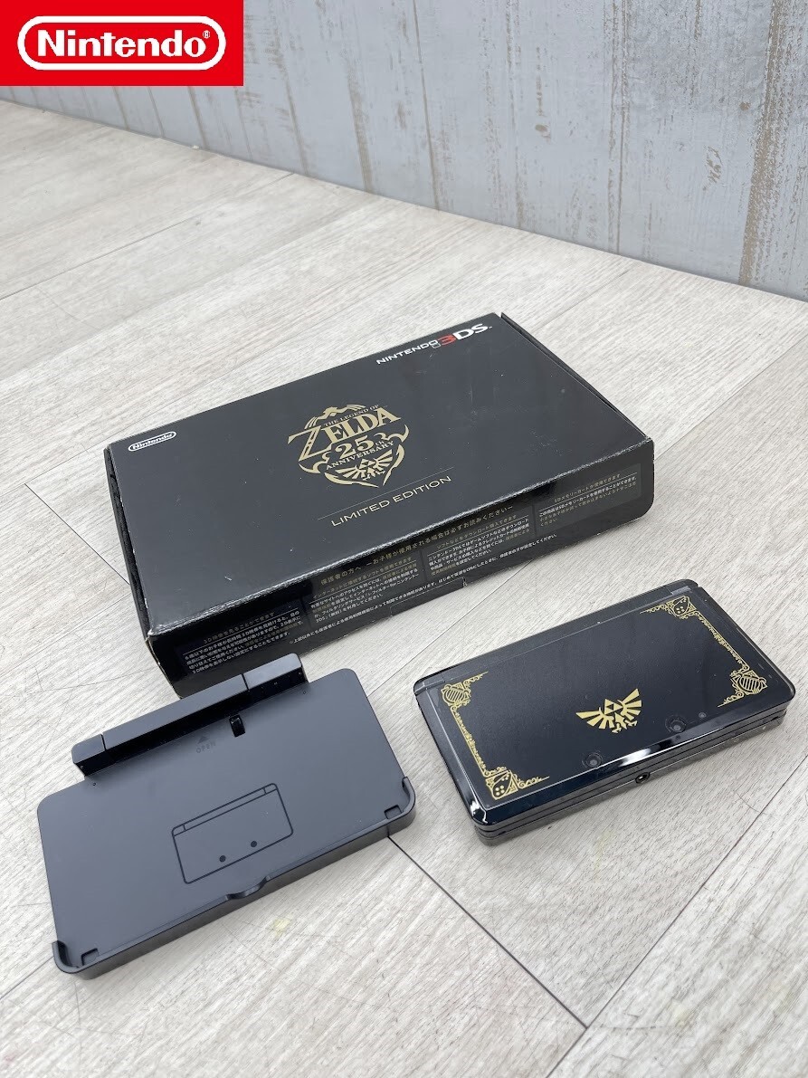 Yahoo!オークション -「3ds ゼルダ 25周年」の落札相場・落札価格 Yahoo!オークション -「3ds ゼルダ 25周年」の落札相場・落札価格