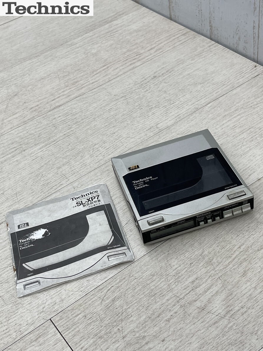 Yahoo!オークション -「technics ポータブルcdプレーヤー」の Yahoo!オークション -「technics ポータブルcdプレーヤー」の