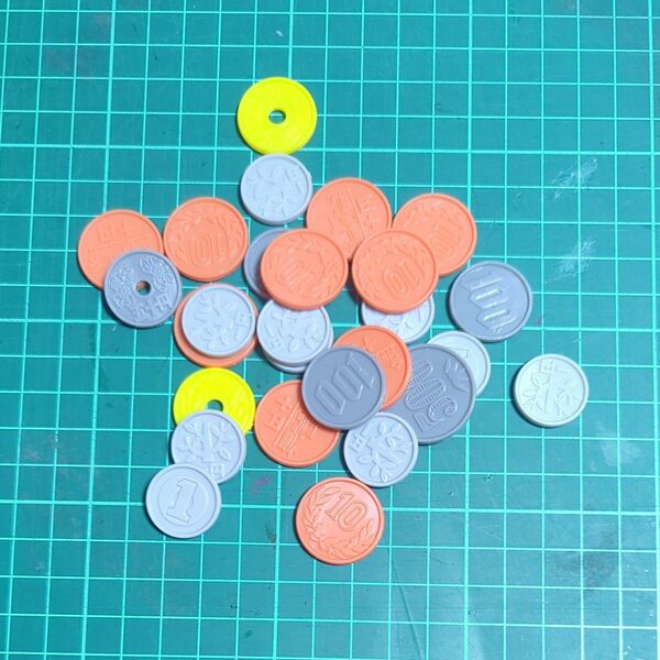 おもちゃのお金