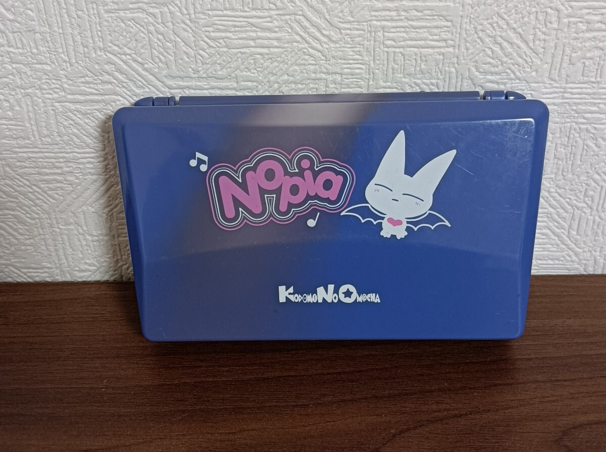 Yahoo!オークション -「こどものおもちゃ」(その他) (ヒロイン Yahoo!オークション -「こどものおもちゃ」(その他) (ヒロイン