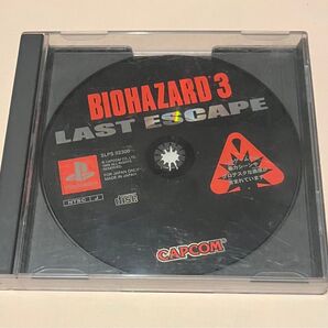 バイオハザード3 ラストエスケープ
