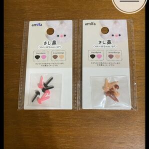 モールドール さし鼻H4×W5mm 6P 【2個セット】 セリア