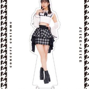 井上玲音<Juice=Juice> LIVE衣装 FSK 新品未開封