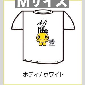 ニコーリフレ HTBサウナ部 onちゃん Tシャツ M