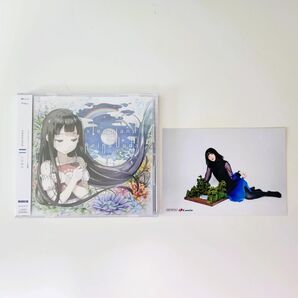 上田麗奈 sleepland(アニメ盤) 特典ブロマイド付き