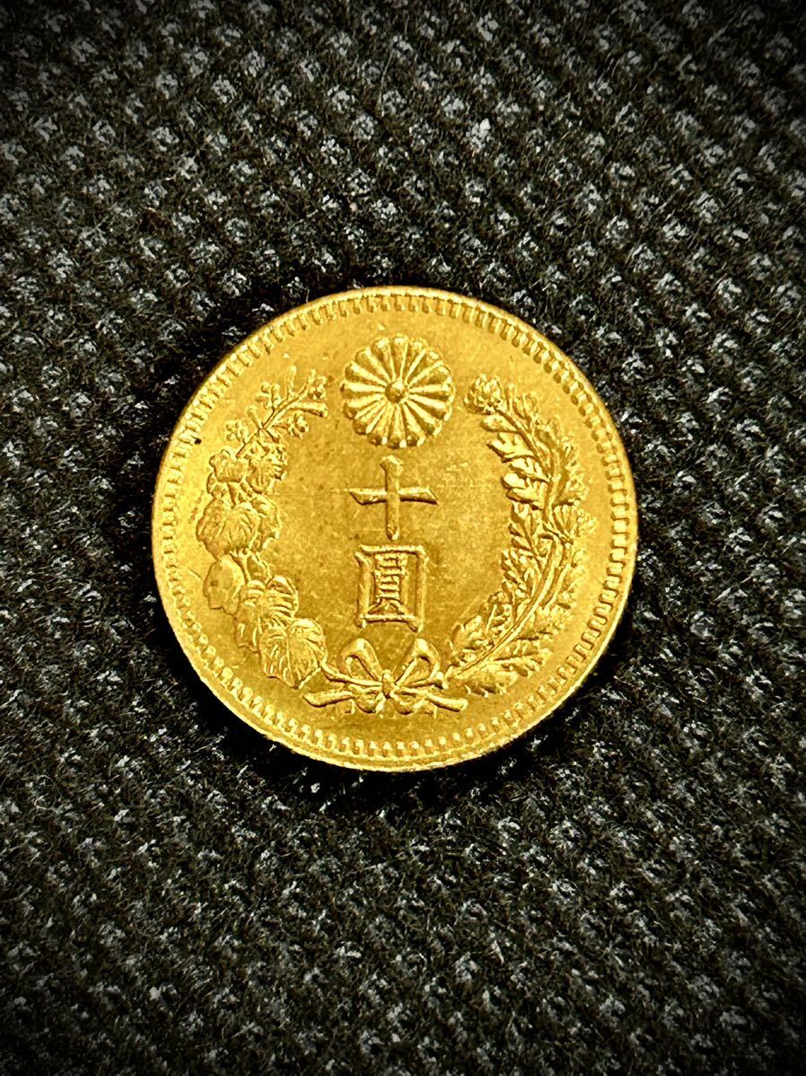 Yahoo!オークション -「新10円金貨 明治41年」の落札相場・落札価格 Yahoo!オークション -「新10円金貨 明治41年」の落札相場・落札価格