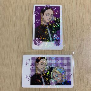 灰谷 蘭 2点セット プリント シール ホログラム カード アニメイト プリクラ チェキ 東京リベンジャーズ グッズ ちゃるりべ TokyoRevengers