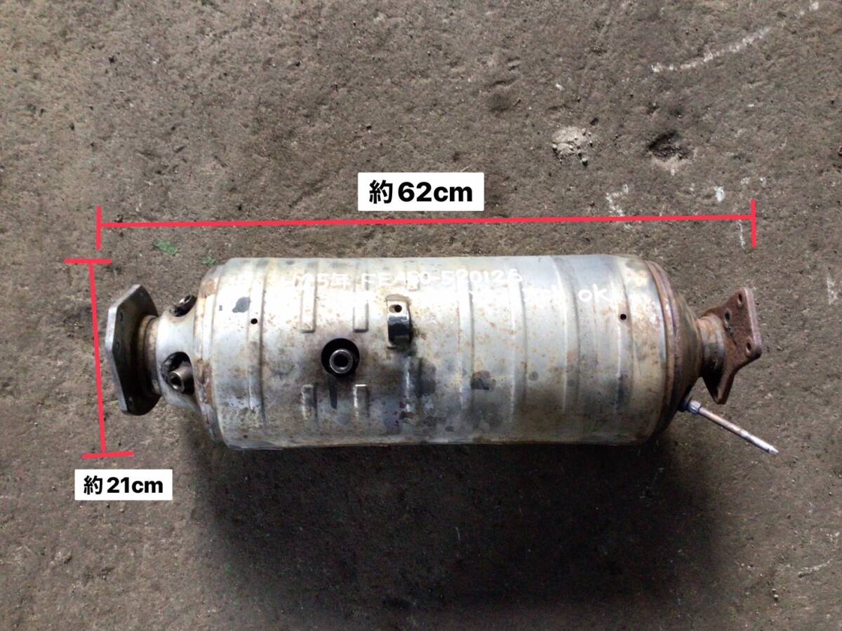 2025年最新】Yahoo!オークション -dpf キャンター(パーツ)の中古 2025年最新】Yahoo!オークション -dpf キャンター(パーツ)の中古