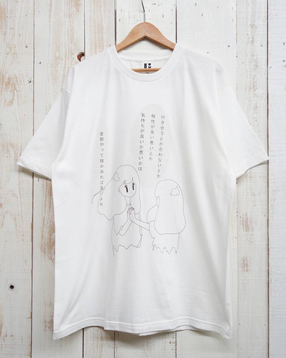 2025年最新】Yahoo!オークション -uverworld tシャツの中古品 2025年最新】Yahoo!オークション -uverworld tシャツの中古品