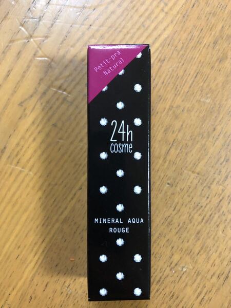 24h cosme ミネラルアクアルージュ 05ガーリーベージュ 4g