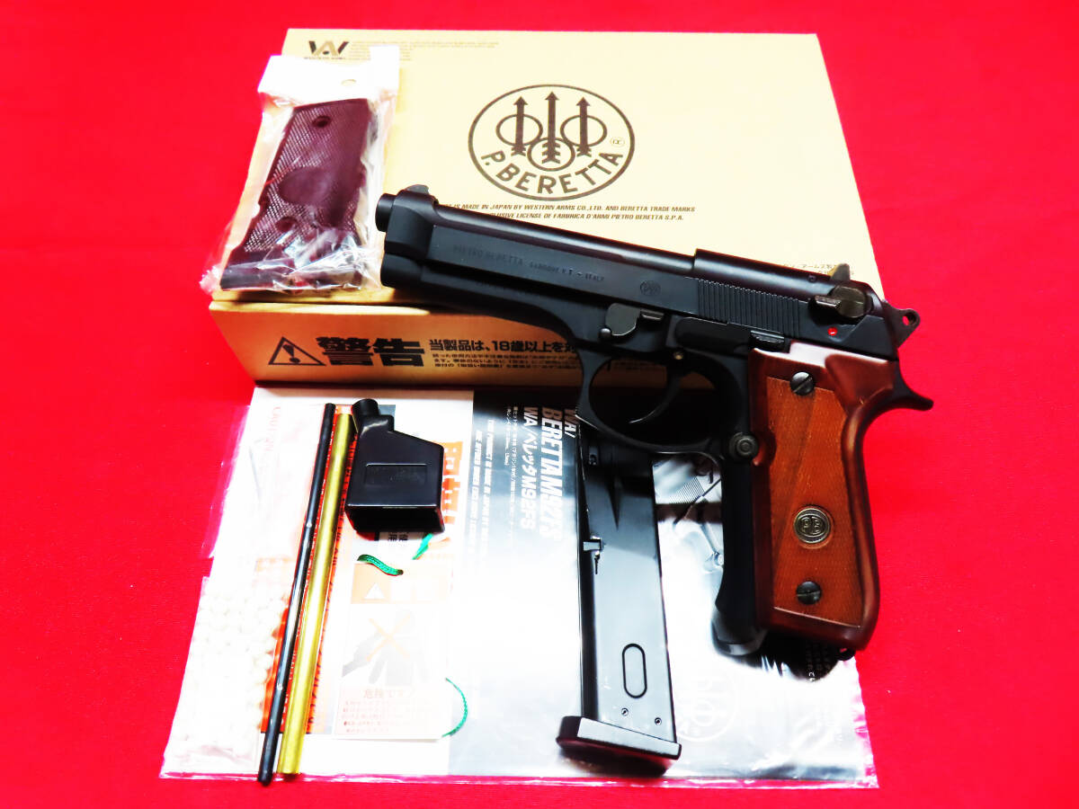 Yahoo!オークション -「wa m92fs ジャンク」の落札相場・落札価格 Yahoo!オークション -「wa m92fs ジャンク」の落札相場・落札価格