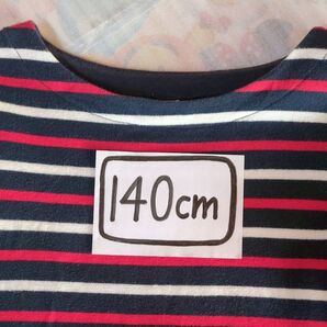 期間限定セール中♪ 美品 白・紺・赤の3色のボーダー柄 長T 140cm ユニクロキッズ 綿100%