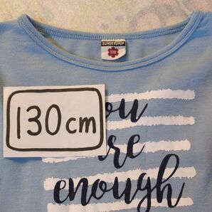 期間限定セール中♪ 長T 水色 130cm 綿100%