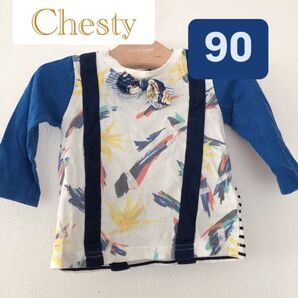 Chesty 長袖Tシャツ 90サイズ 男の子