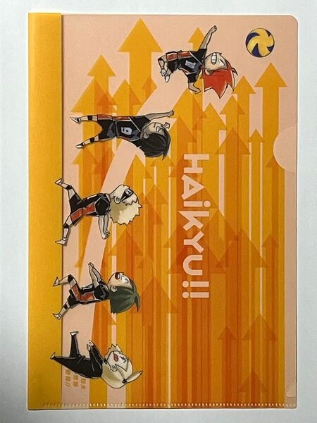 ハイキュー クリアファイル
