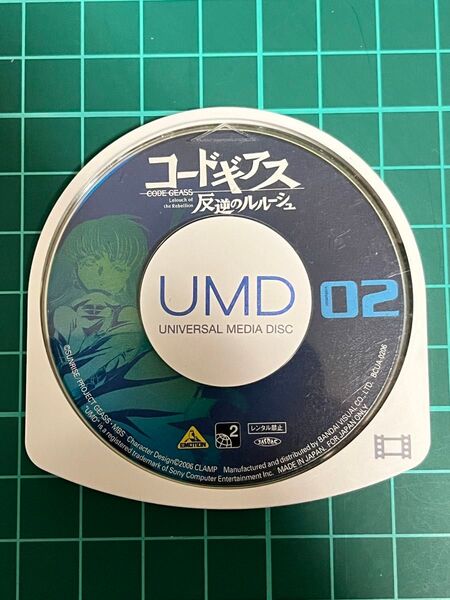 コードギアス 反逆のルルーシュ 02 PSPソフト ディスクのみ
