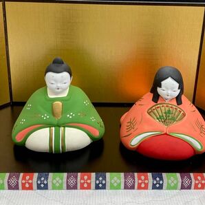 雛人形 陶器製 男雛と女雛セット 陶器人形 優しいお顔の表情の雛人形 柔らかい表情の雛人形 ひなまつり