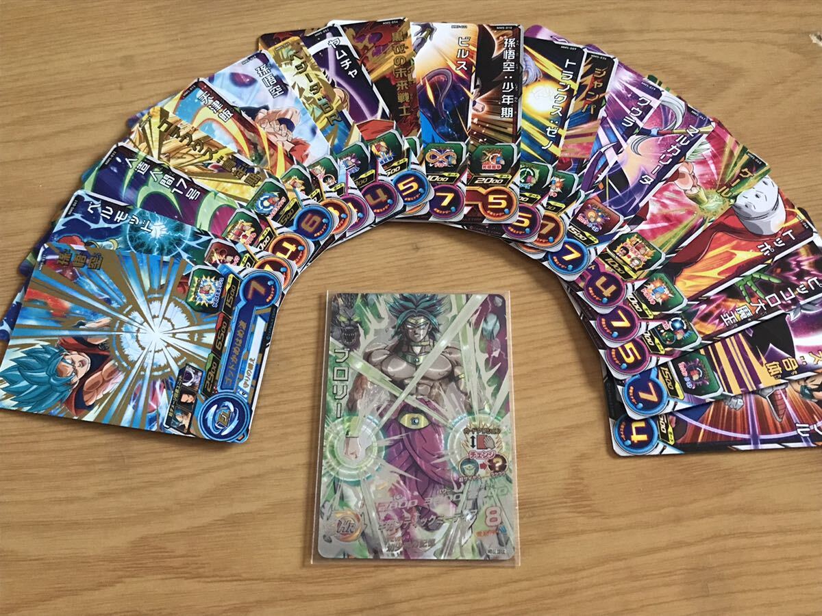 Yahoo!オークション -「h7-sec2」(ドラゴンボールヒーローズ Yahoo!オークション -「h7-sec2」(ドラゴンボールヒーローズ