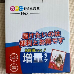 GPC Image Flex B_LC411-04P ブラザー 用 4色インク