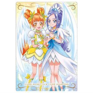 プリキュアウエハース10【ドキプリ2枚セット】