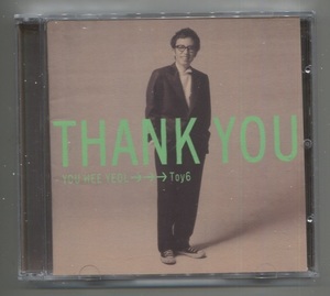 韓国CD★ Toy (トイ) 6集 「Thank You」★ ワケあり品 (盤面にキズ多いです。)