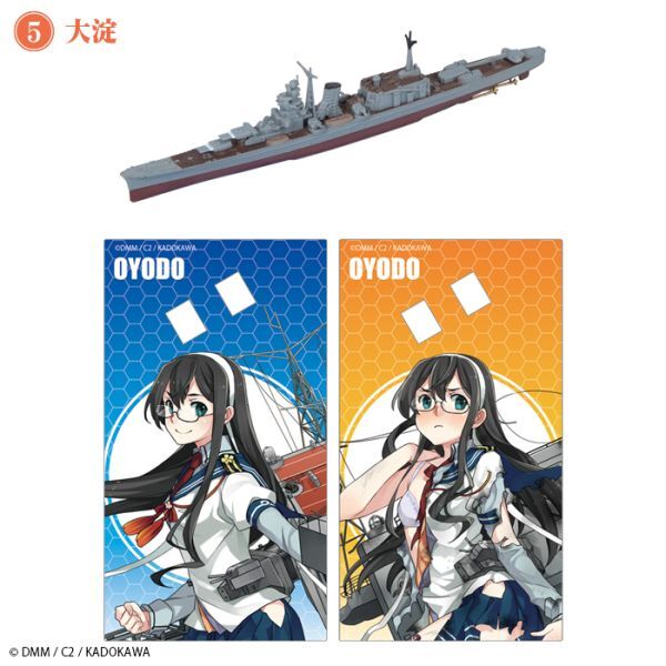 期間限定出品 1/700 WLS 艦これ 36個セット Yahoo!オークション -「艦これ」(食玩、おまけ) の落札相場
