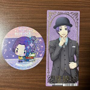 ブルーロック 御影玲王 アニメイトカフェ ホログラムコースター&アニメイト購入特典しおり