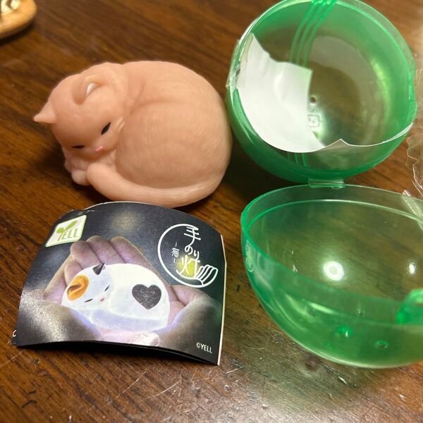 手のり猫 灯 ガチャ