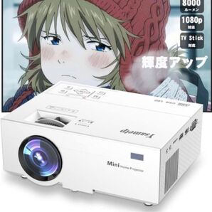 Ysametp プロジェクター ホームプロジェクター
