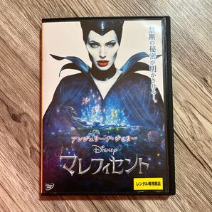 Disney マレフィセント DVD レンタル専用
