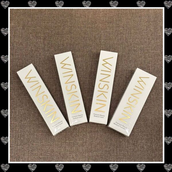 WINSKIN Premium Beauty Medical Cream Medical Foundation