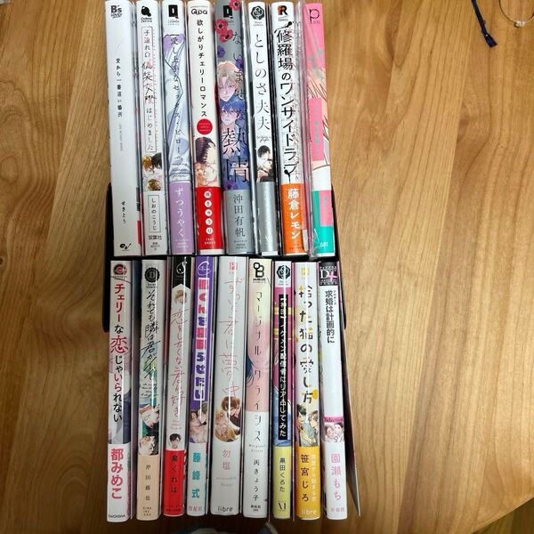 コミックスまとめ売り【24】