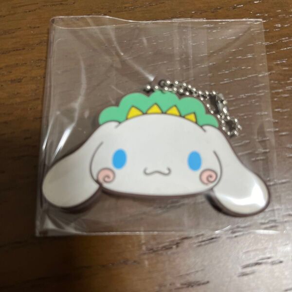 シナモン コジコジ コラボ スペシャルラバーマスコット キーホルダー ストラップ sanrio サンリオ グッズ