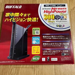 最初にhをつけてください BUFFALO バッファロー ルーター AirStation 無線LAN親機 無線LAN