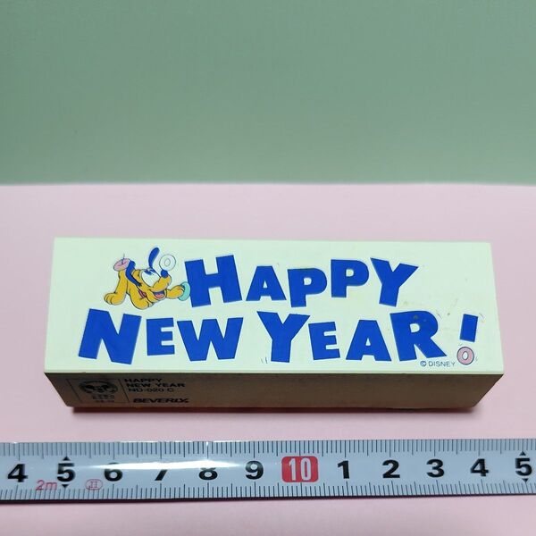 プルート HAPPY NEW YEAR スタンプ はんこ ディズニー お正月 犬