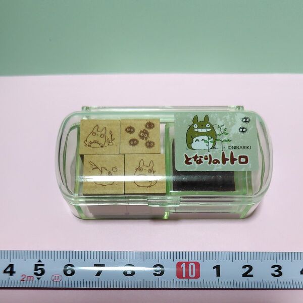 となりのトトロ ミニスタンプセット 2 オータムリーフ ビバリー マックロクロスケ 大トトロ 中トトロ 小トトロ はんこ ジブリ