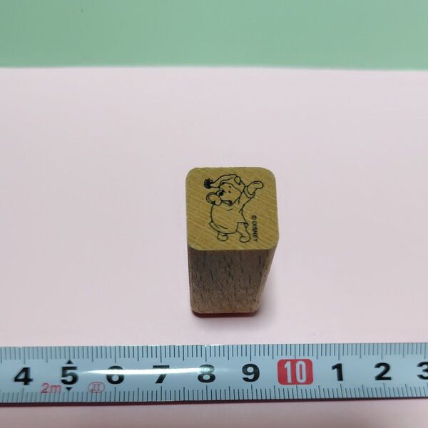 くまのプーさん パジャマ スタンプ はんこ ビバリー おやすみ 寝る 眠い ディズニー ぷーさん