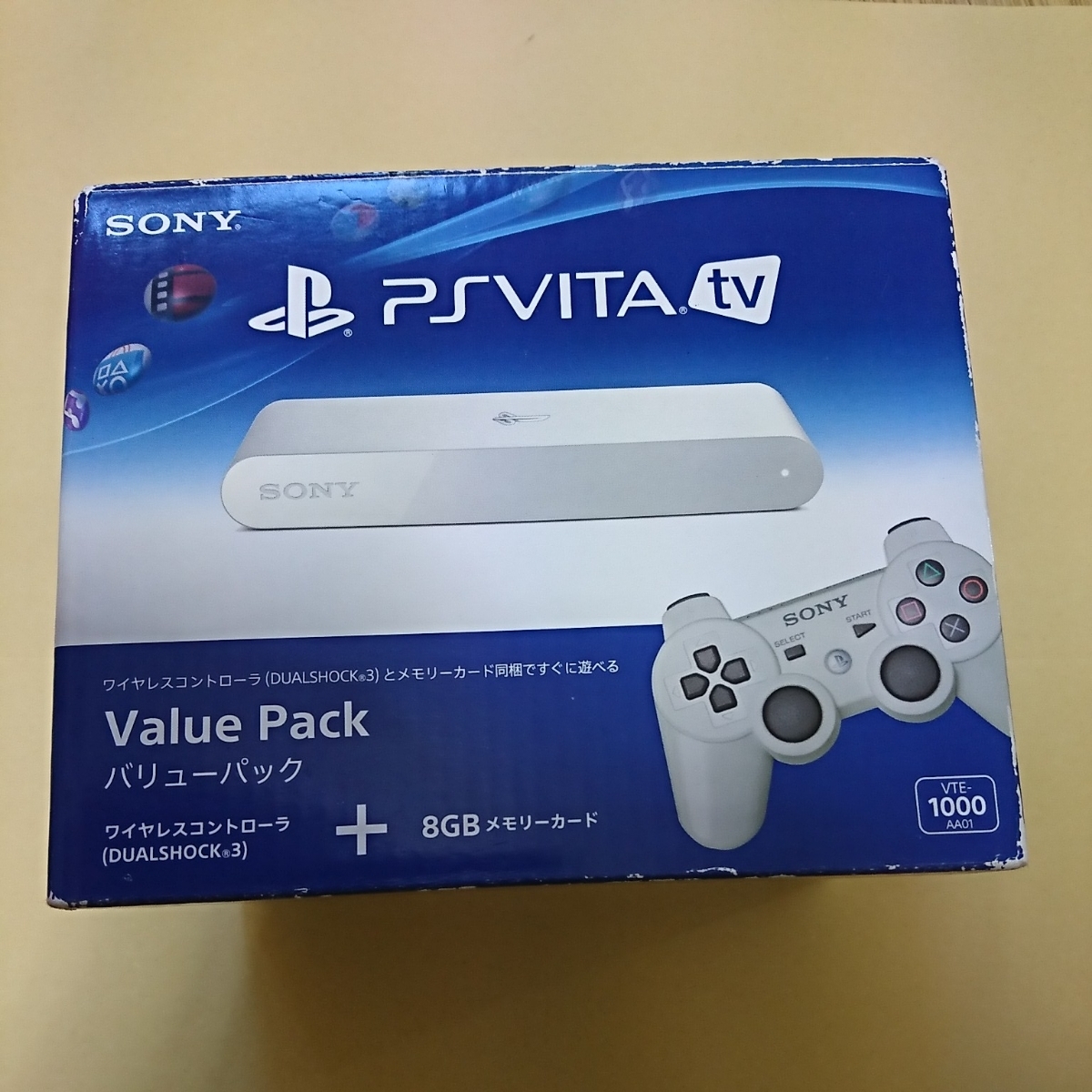 ブラウン×ピンク PlayStation Vita TV Value Pack