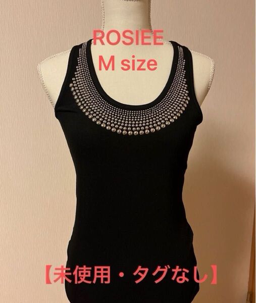 【未使用・タグなし】ROSIEE スタッズ付き タンクトップ Mサイズ