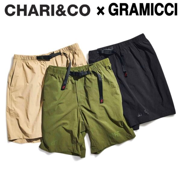 新品未使用 完売品 CHARI&CO x GRAMICCI ショートパンツ
