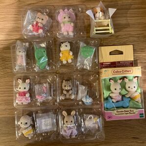 シルバニアファミリー 赤ちゃん 10点セット