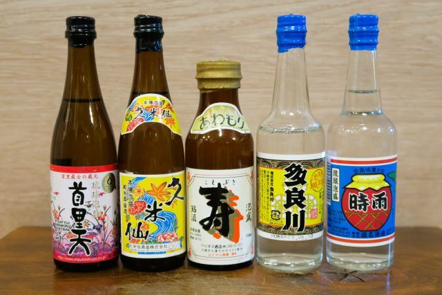 Yahoo!オークション -「久米仙」(泡盛) (焼酎)の落札相場・落札価格 Yahoo!オークション -「久米仙」(泡盛) (焼酎)の落札相場・落札価格