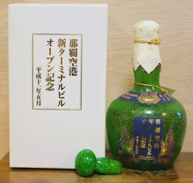 Yahoo!オークション -「シーサー」(食品、飲料) の落札相場 Yahoo!オークション -「シーサー」(食品、飲料) の落札相場